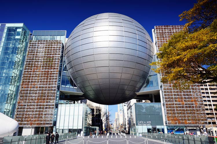 Nagoya City Science Museum