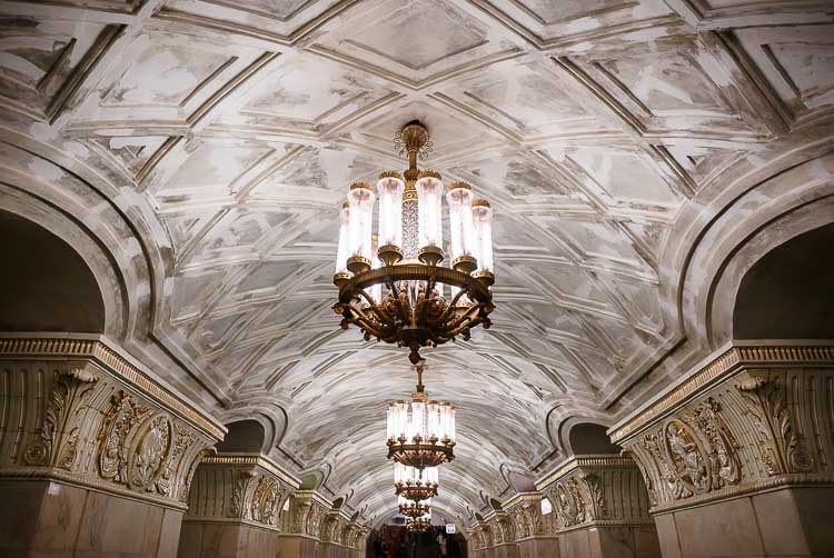 Chandelier on Moscow Metro