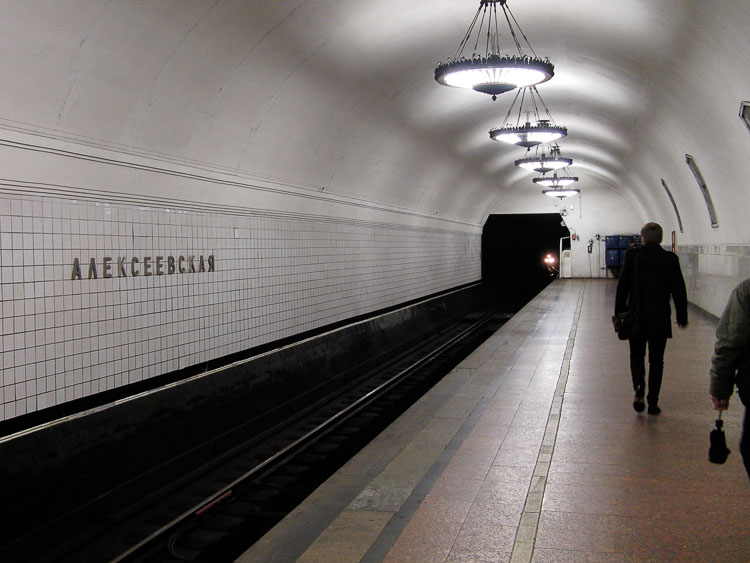 Cold War Moscow Metro