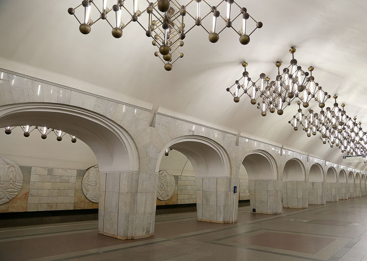 Modern Moscow Metro